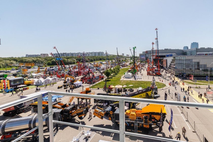 Выставка стт 2025