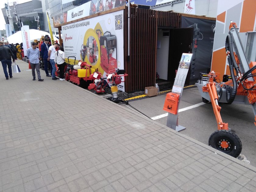 Выставка СТТ 2023