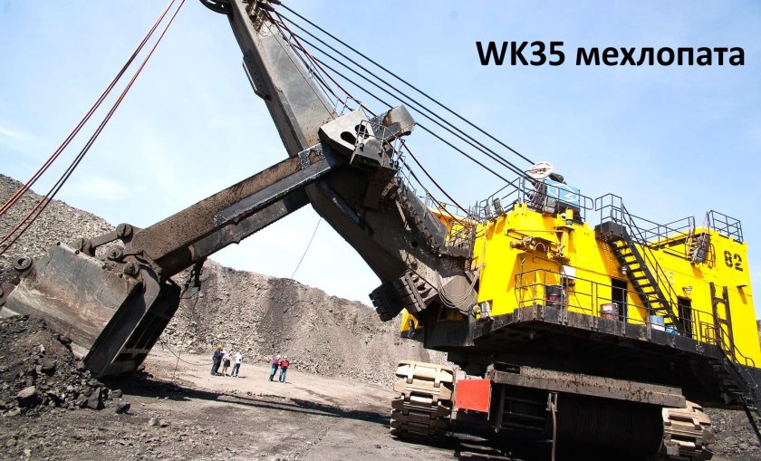 Разрез Назаровский СУЭК