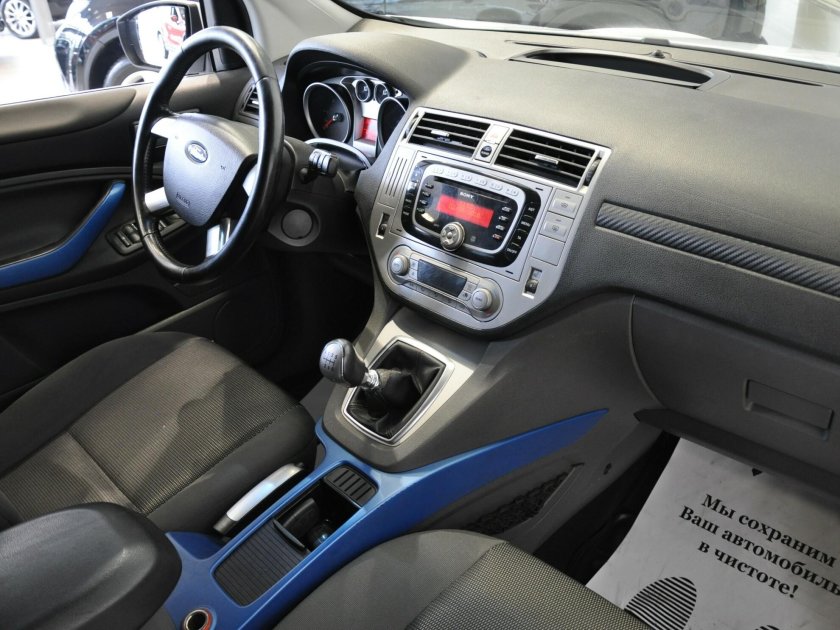 Ford Kuga 2008 салон