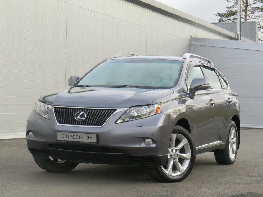 Lexus RX 3