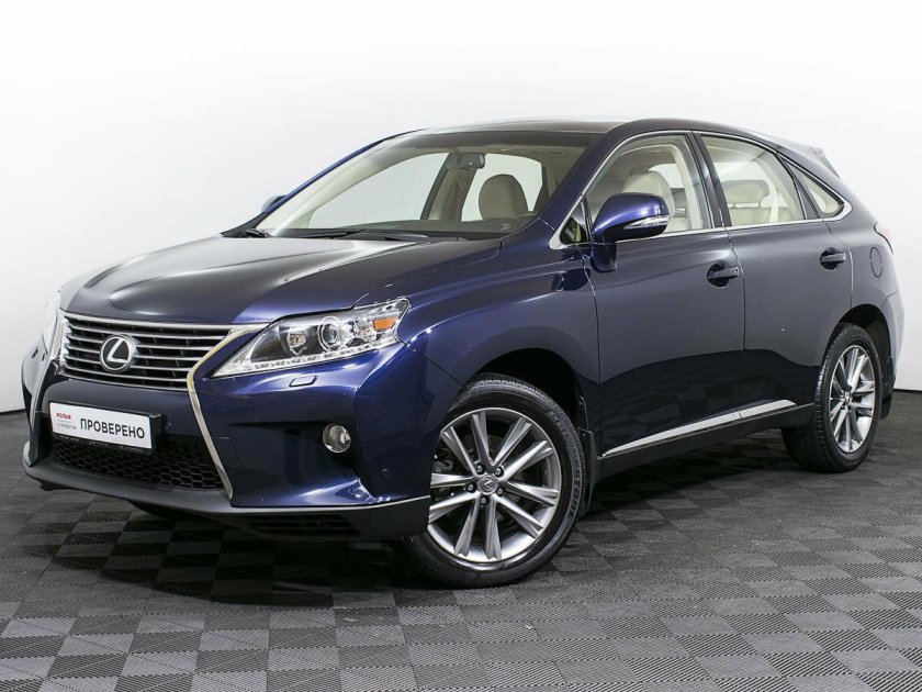 Lexus RX 3