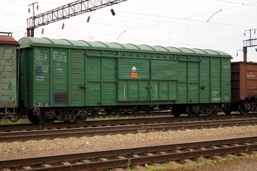 11-259 Крытый вагон