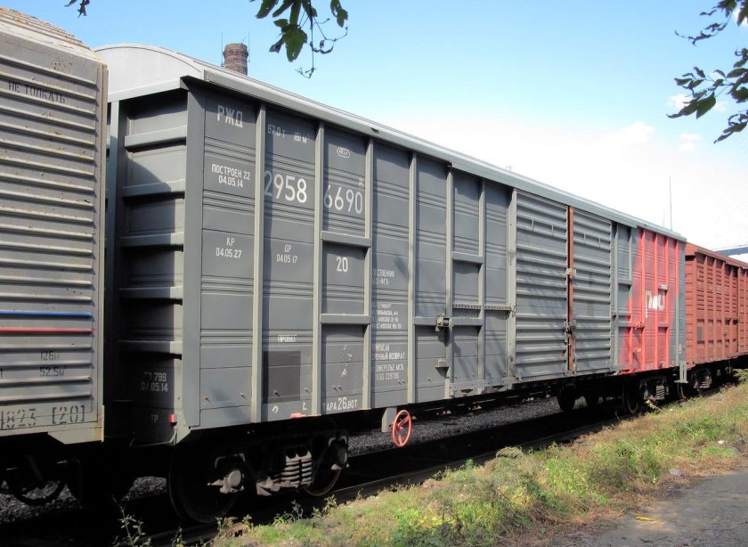 11-2135-01 Модель вагона