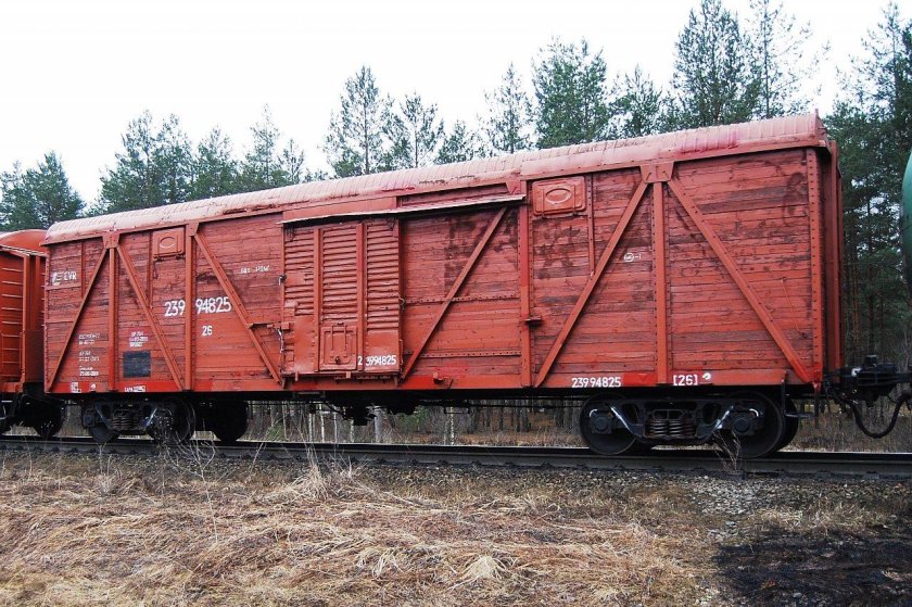 Крытые вагоны