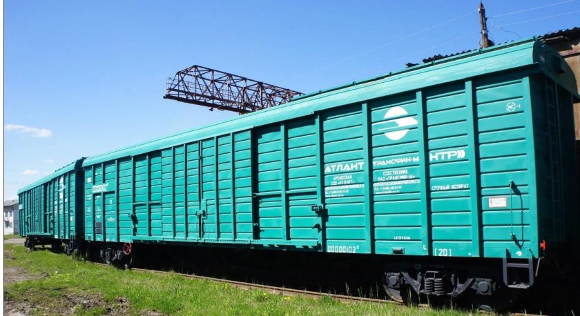 Крытый грузовой вагон