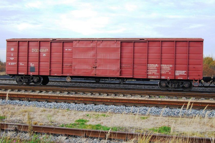 Вагон ЦМГВ 250 М/3