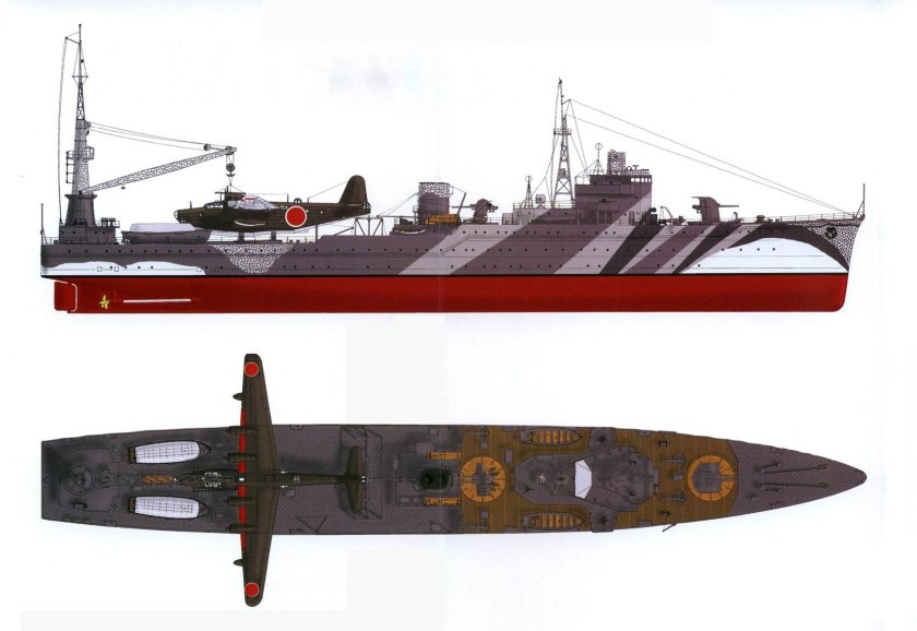 Гидроавиатранспорт Акицусима