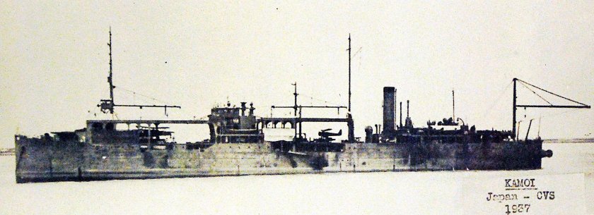 IJN Wakamiya 1913