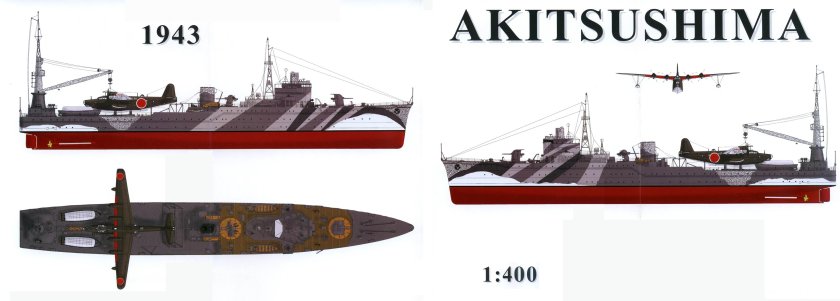 Гидроавиатранспорт Акицусима