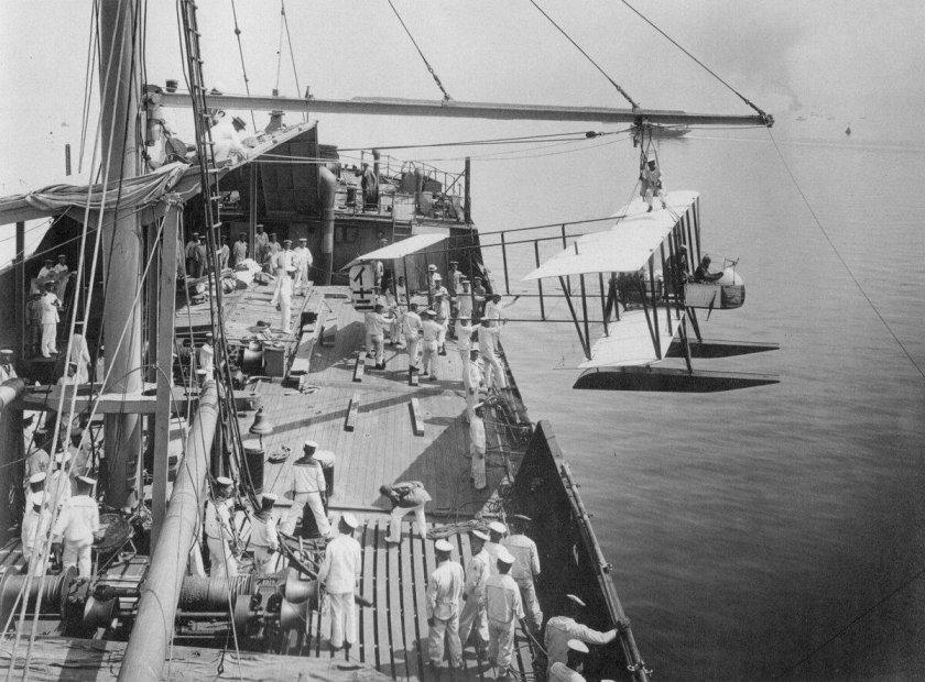 Гидроавиатранспорт "Wakamiya"