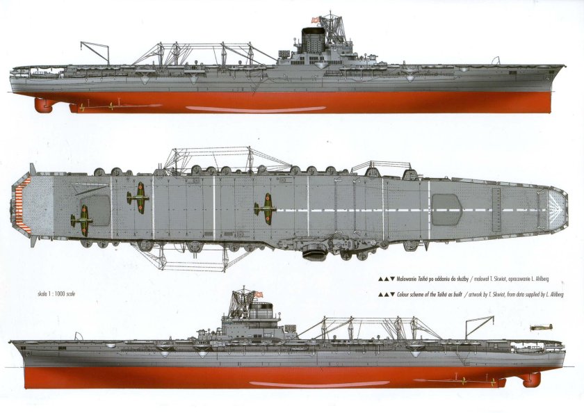 Японский авианосец Тайхо