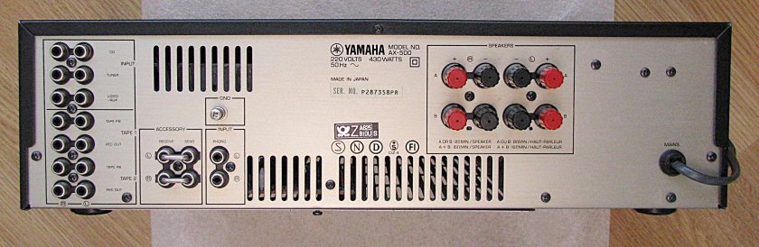 Yamaha 500 усилитель
