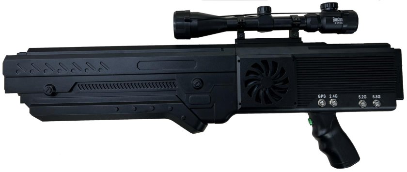 Подавитель дронов ружье