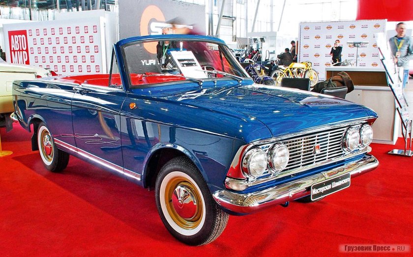 Москвич 408 турист