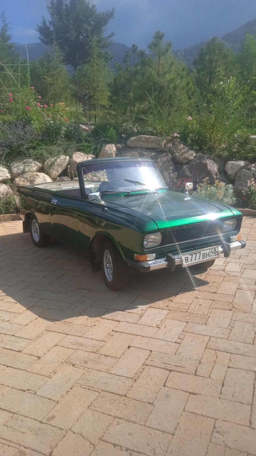 Кабриолет Москвич 2023