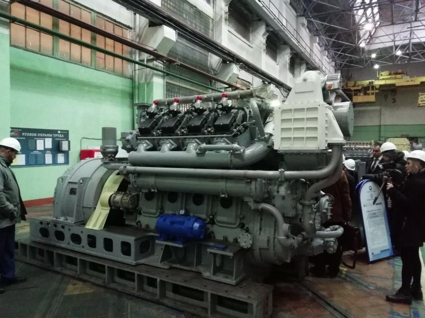 1-9гмг Коломенский завод