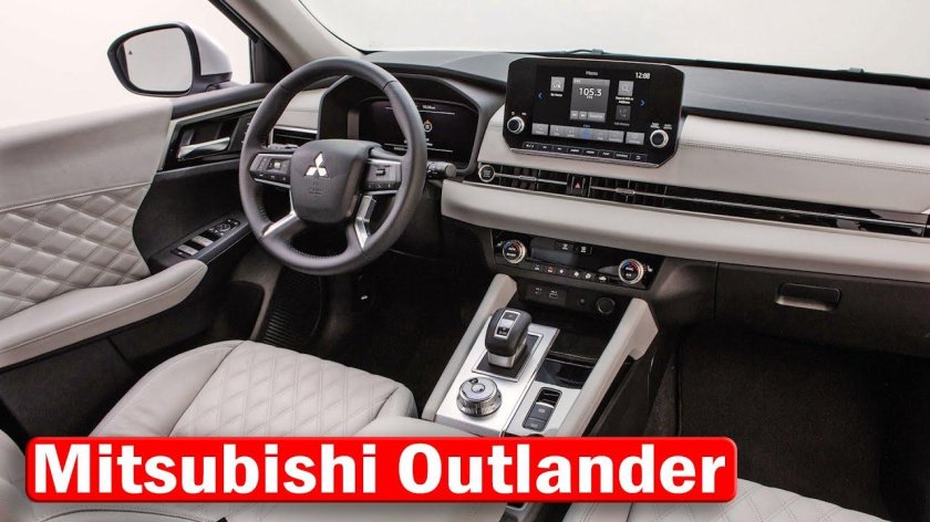 Mitsubishi Outlander 2022