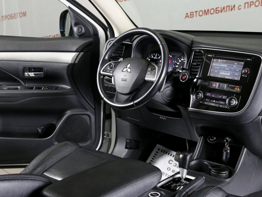 Аутлендер 4 поколения