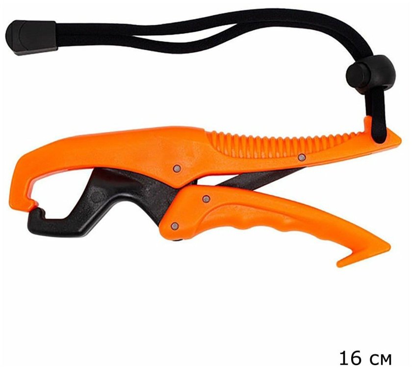 Липгрип для рыбалки