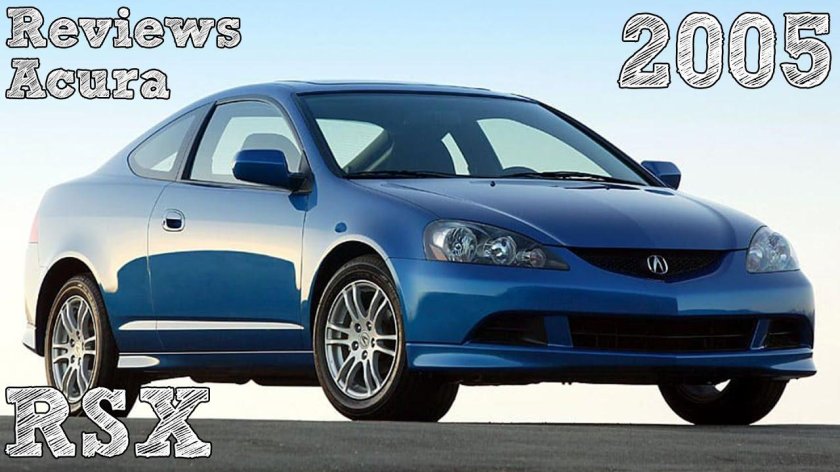 Акура RSX 2005