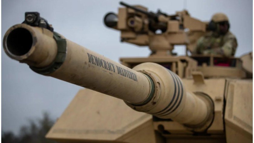 Дуло танка Абрамс