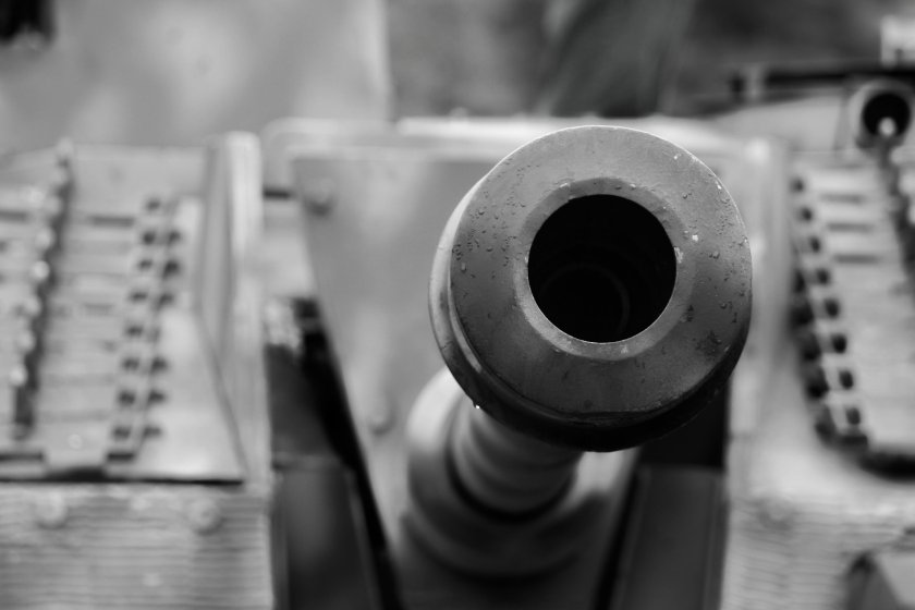 Танковое дуло