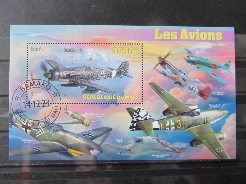 Самолеты второй мировой войны