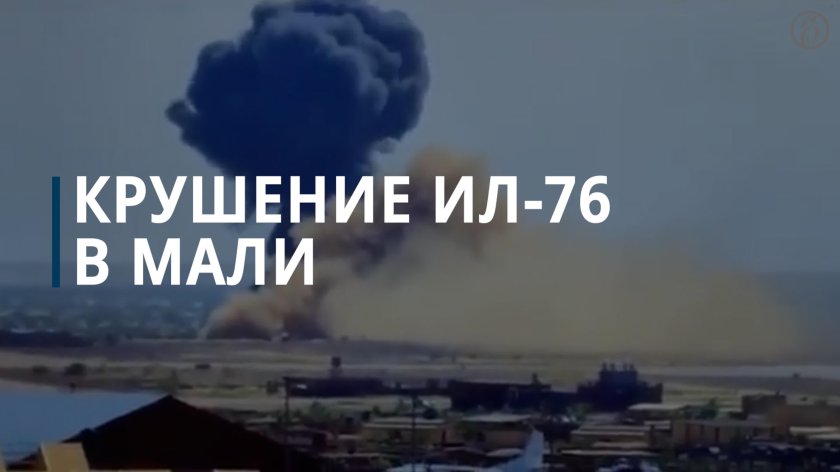 Смерч в Чувашии