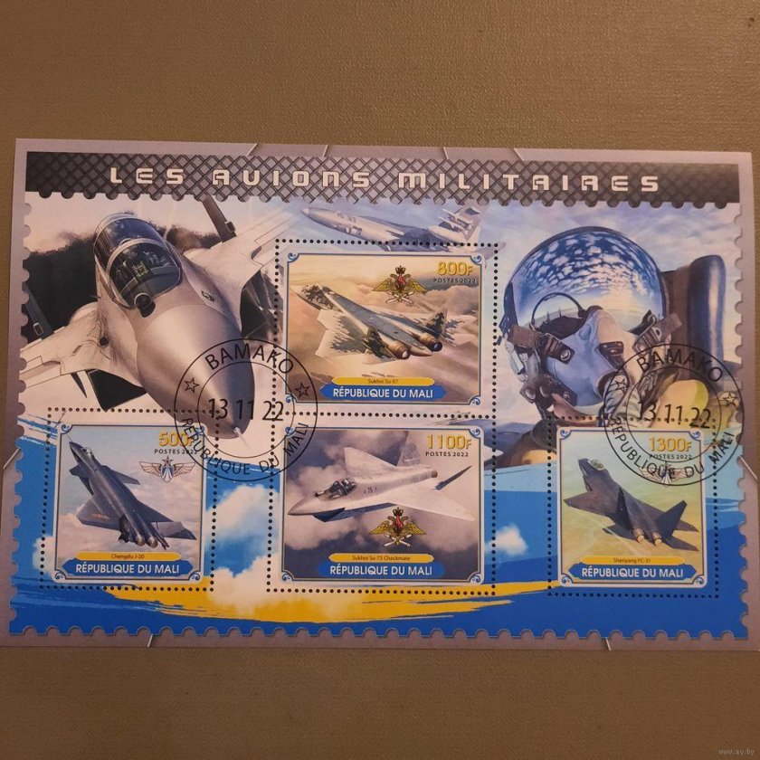 Боевая авиация