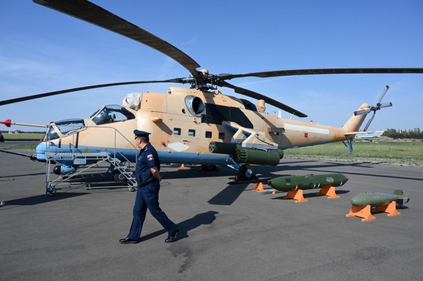 Ми-35 Роствертол