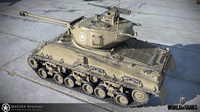 Танк Лоррейн 39 л