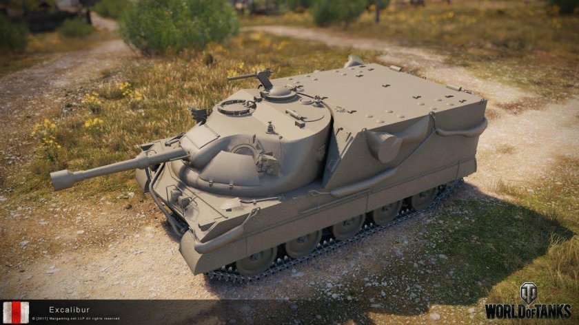 Экскалибур танки