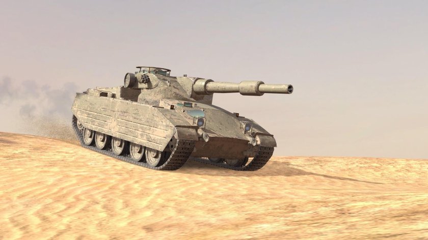 Калибан блиц