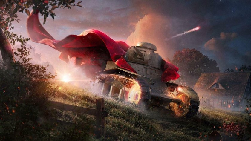 МС 1 блиц ангар