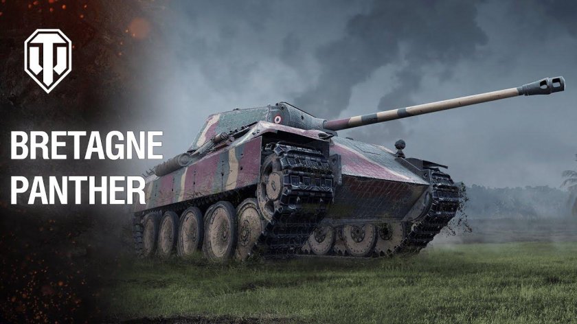 Танк Bretagne Panther