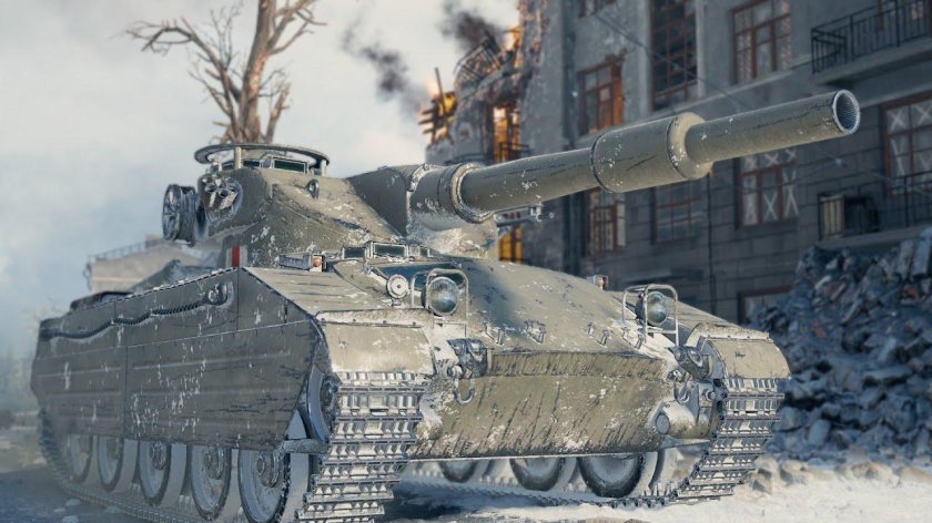 Калибан танк