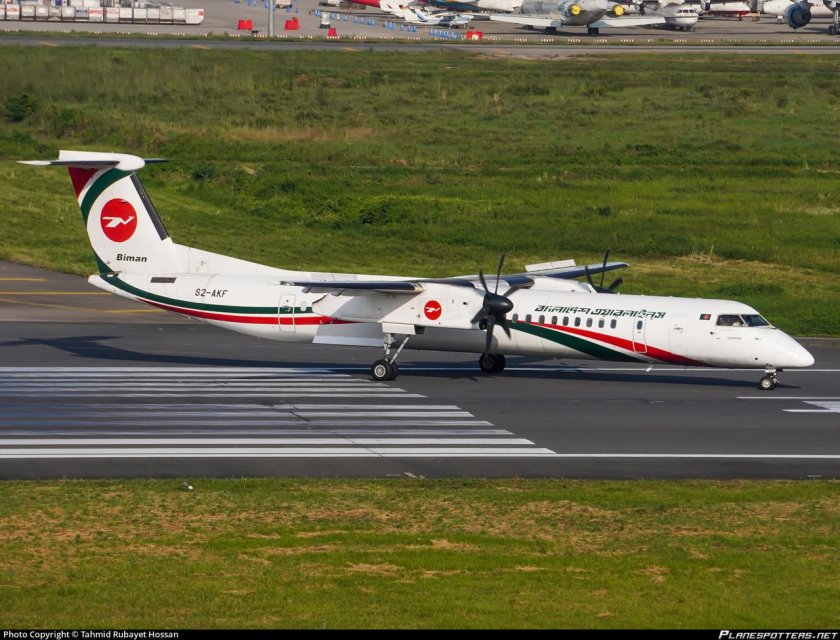 Bangladesh airlines