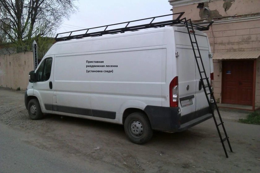 Багажник на крышу Fiat Ducato 244