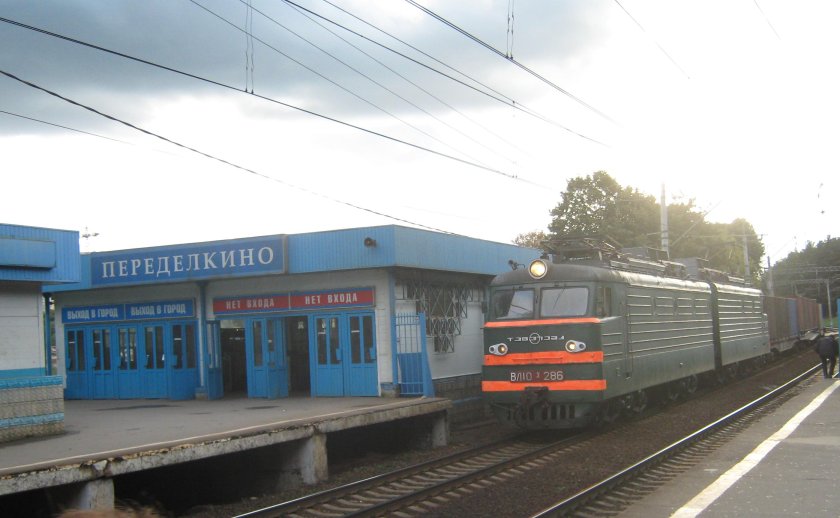 ЖД станция Переделкино