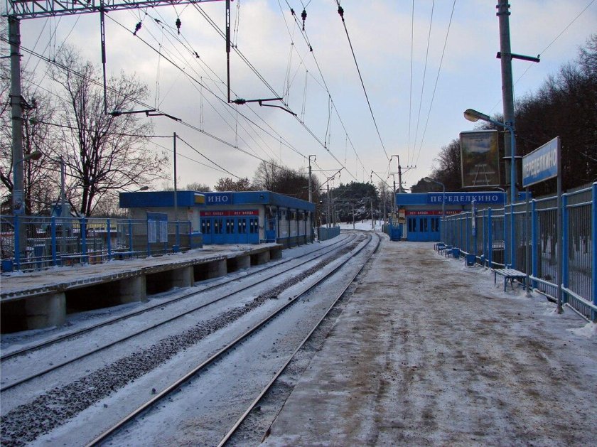 ЖД станция Переделкино