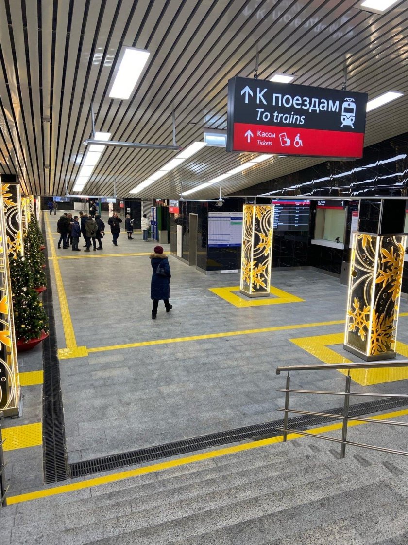 ЖД станция Переделкино