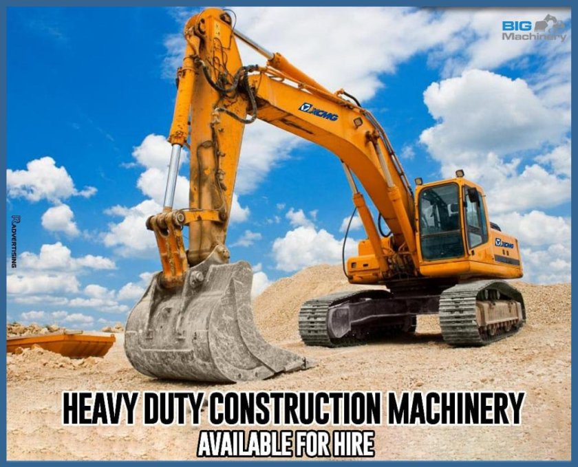 Спецтехника