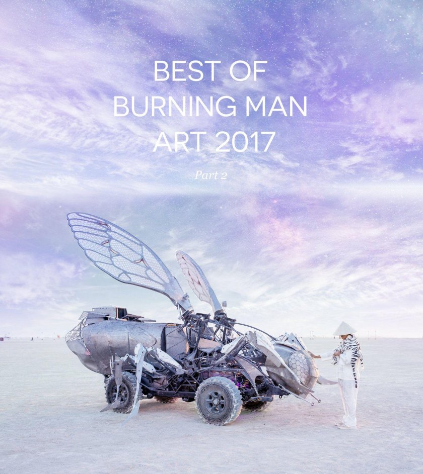 Бьюринг Мэн