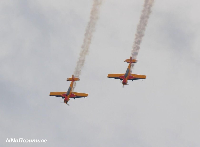 Пилотажная группа