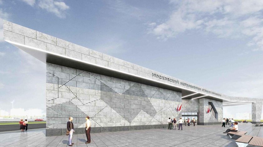 Тюленевская станция метро