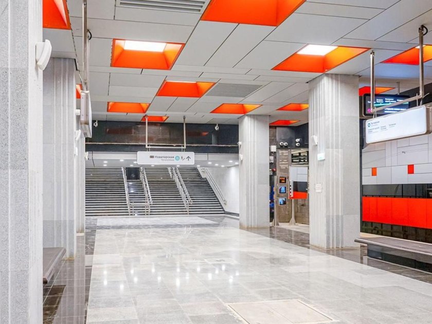 Станция метро новаторская