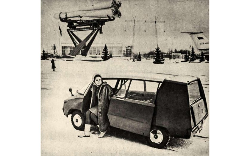 ВНИИТЭ макси 1967