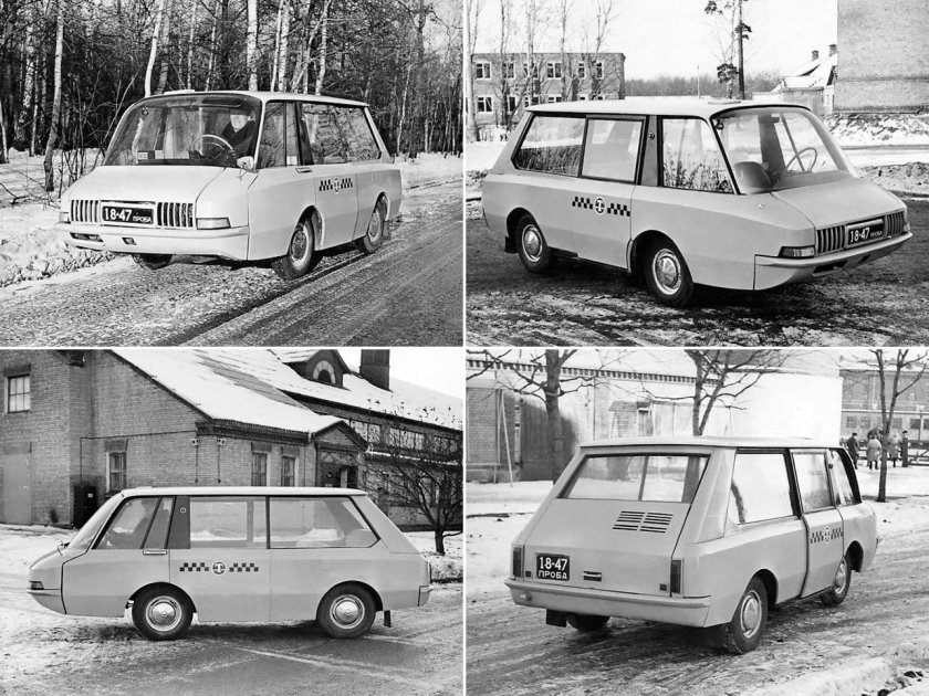 1964 ВНИИТЭ-пт