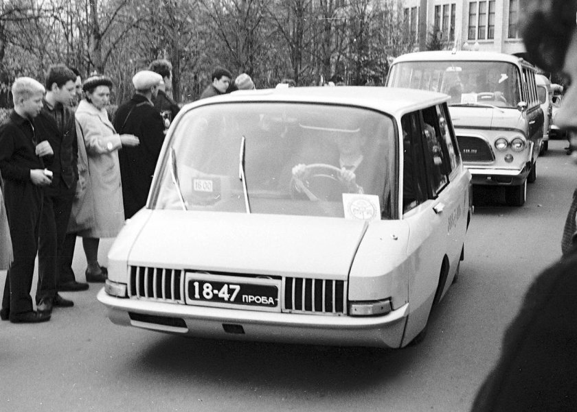 ВНИИТЭ-пт такси